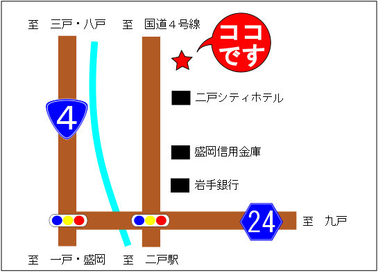 二戸店アクセスマップ