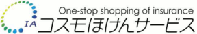 株式会社コスモほけんサービス