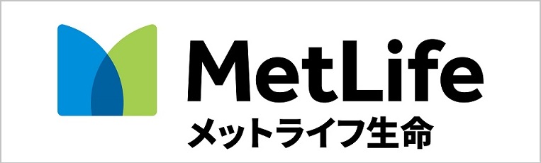 メットライフ生命保険㈱